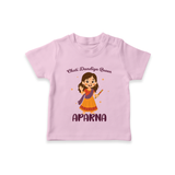 Meri Pehli Navratri Calligraphy Personalized T Shirt - BABY PINK - 0-5 Months Old (Chest 17")