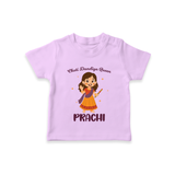 Choti Dandiya Queen T-shirt | Personalized Baby T-shirt for Garba Fun - LILAC - 0-5 Months Old (Chest 17")