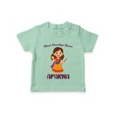 Meri Pehli Navratri Calligraphy Personalized T Shirt - MINT GREEN - 0-5 Months Old (Chest 17")