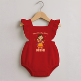 Choti Dandiya Queen Romper frock | Personalized Baby Romper frock for Garba Fun - RED - 0 - 3 Months Old (Chest 19")