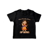 Meri Pehli Navratri Calligraphy Personalized T Shirt - BLACK - 0-5 Months Old (Chest 17")