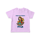 Garba Glow Princess T-shirt | Custom Baby T-shirt for Little Princess - LILAC - 0-5 Months Old (Chest 17")