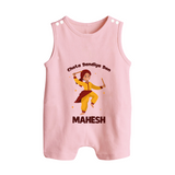 Chota Dandiya Don Romper suit/sleeveless romper | Personalized Baby Romper suit/sleeveless romper for Garba Nights - BABY PINK - 0 - 5 Months Old (Chest 18")