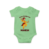 Chota Dandiya Don Romper/Onesie | Personalized Baby Romper/Onesie for Garba Nights - GREEN - New Born (Chest 14")