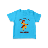 Chota Dandiya Don T-shirt | Personalized Baby T-shirt for Garba Nights - SKY BLUE - 0-5 Months Old (Chest 17")