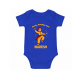 Garba Glow Princess Personalized  Romper - COBALT BLUE - New Born (Chest 14")