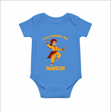 Garba Glow Princess Personalized  Romper
