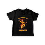 Chota Dandiya Don T-shirt | Personalized Baby T-shirt for Garba Nights - BLACK - 0-5 Months Old (Chest 17")