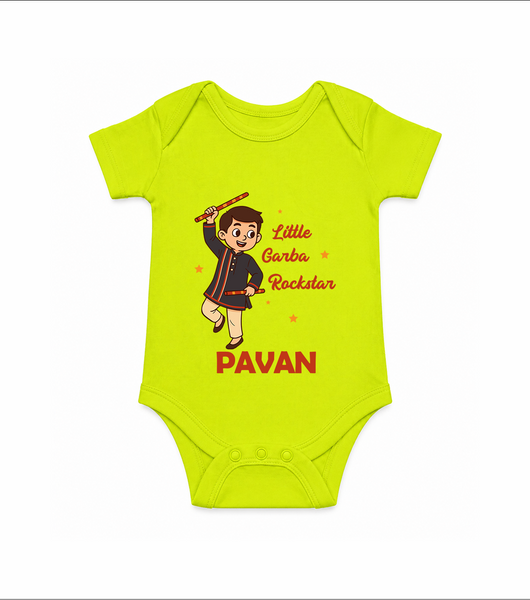 Chota Dandiya Don Personalized Romper