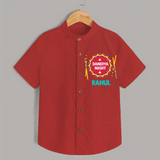 Dandiya Night Personalized Shirt - RED - 0 - 6 Months Old (Chest 23")