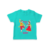 Dandiya Night Celebration Personalized T Shirt - TEAL - 0-5 Months Old (Chest 17")
