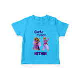 Garba Party On T-shirt | Personalized Baby T-shirt for Dance and Fun - SKY BLUE - 0-5 Months Old (Chest 17")