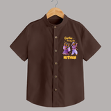 Garba Party On Shirt | Personalized Baby Shirt for Dance and Fun - CHOCOLATE BROWN - 0 - 6 Months Old (Chest 23")