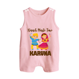 Garba Party On Personalized Button Romper - BABY PINK - New Born (Chest 18")