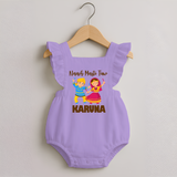 Garba Party On Personalized Romper Frock - LILAC - 0 - 3 Months Old (Chest 19")