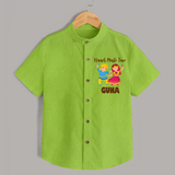 Naach Masti Time Shirt | Custom Baby Shirt for Little Dancers - LIME GREEN - 0 - 6 Months Old (Chest 23")
