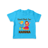 Garba Party On Personalized T Shirt - SKY BLUE - 0-5 Months Old (Chest 17")