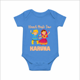 Garba Party On Personalized Romper