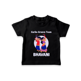 Nach Masti Time Garba Personalized T Shirt - BLACK - 0-5 Months Old (Chest 17")