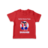 Nach Masti Time Garba Personalized T Shirt - RED - 0-5 Months Old (Chest 17")