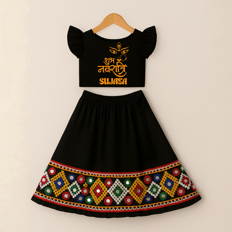 Happy Navratri Lehenga Choli | Custom Girls Festival Wear for Navratri - BLACK - 0-5 Months Old (Top Width 9.5" , Top Length 9.5" , Waist Width 18" , Bottom Length 15")