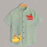Garba Night Personalized Shirt - MINT GREEN - 0 - 6 Months Old (Chest 23")