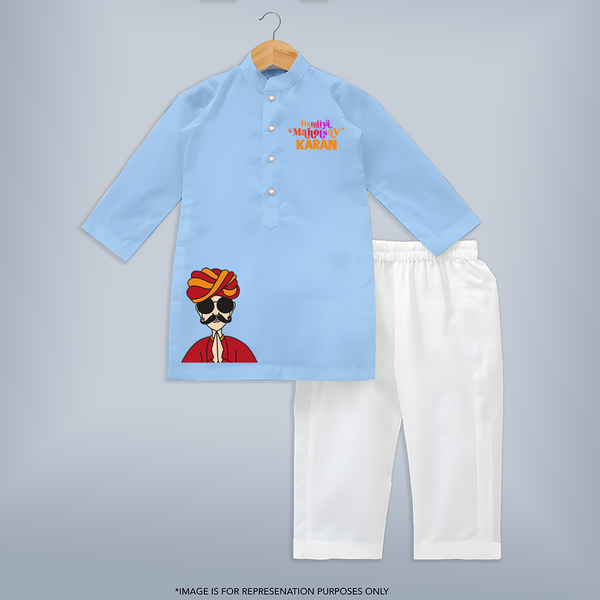 Dandiya Maharaja Personalized Kurta Set - BABY BLUE - 3 - 6 Months Old (Chest 24", Kurta Length 14'', Waist 19", Pant Length 14")