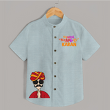 Dandiya Maharaja Personalized Shirt - ARCTIC BLUE - 0 - 6 Months Old (Chest 23")