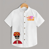 Dandiya Maharaja Personalized Shirt - WHITE - 0 - 6 Months Old (Chest 23")