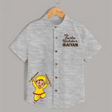 Little Rockstar Personalized Shirt - GREY - 0 - 6 Months Old (Chest 23")