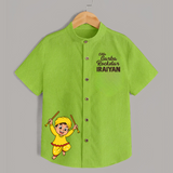Little Rockstar Personalized Shirt - LIME GREEN - 0 - 6 Months Old (Chest 23")