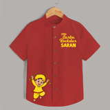 Little Rockstar Personalized Shirt - RED - 0 - 6 Months Old (Chest 23")