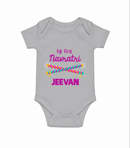 My First Navratri Dandiya Sticks Personalized Romper - GREY - New Born (Chest 14")
