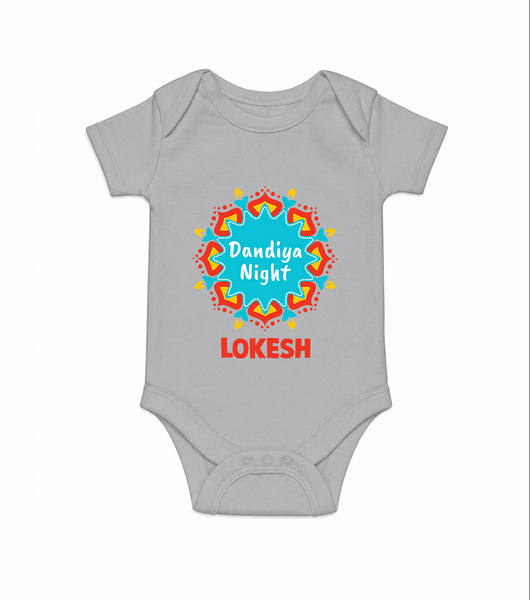 Dandiya Night Personalized Romper - GREY - New Born (Chest 14")