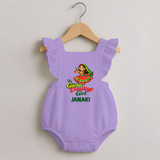 Garba Dandiya Girl Personalized Romper Frock - LILAC - 0 - 3 Months Old (Chest 19")