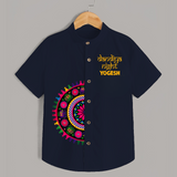 Dandiya Night Mandala Art Print Personalized Kids Shirt - NAVY BLUE - 0 - 6 Months Old (Chest 23")