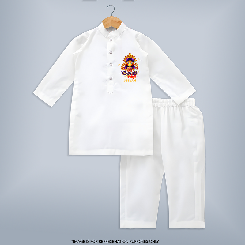 Devi Sakthi - Customized Kurta Set For kids - WHITE - 3-6 Month Old (Chest 24", Kurta Length 14'', Waist 19", Pant Length 14")