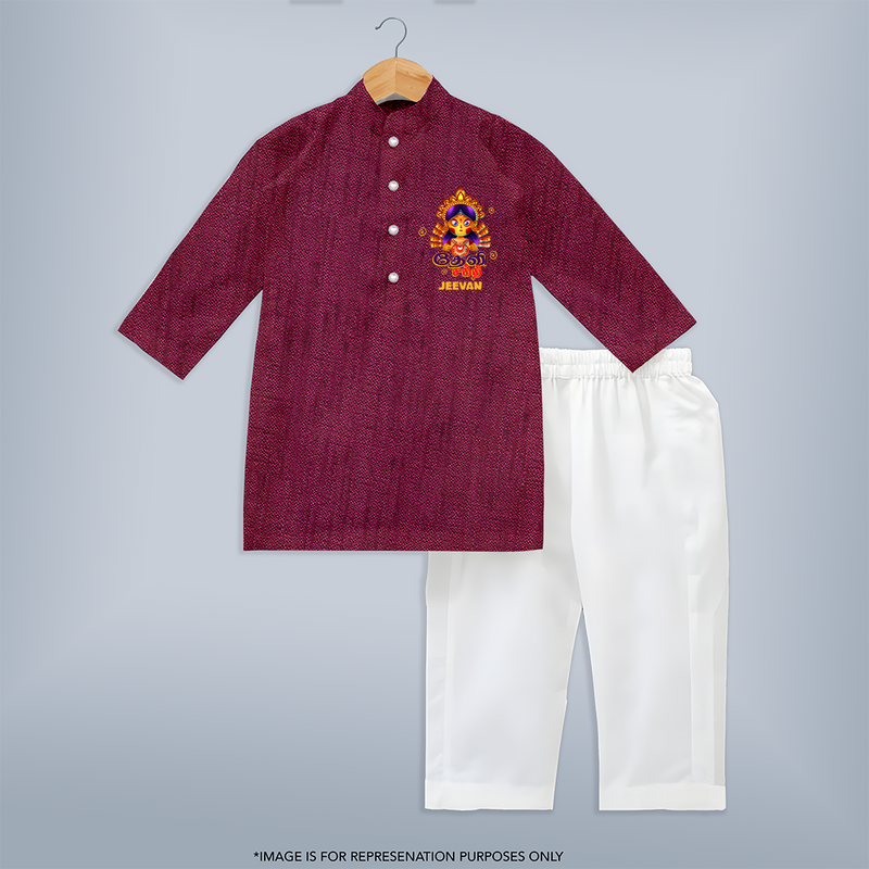 Devi Sakthi - Customized Kurta Set For kids - WINE - 3-6 Month Old (Chest 24", Kurta Length 14'', Waist 19", Pant Length 14")