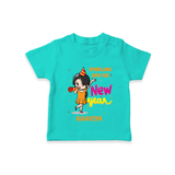 "Happy New Year 2025 - Cherished Moments With Our Customized T-Shirt for Kids With Name" - TEAL - 0-5 Months Old (Chest 17")