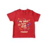 "My First New Year 2025 - Joyful Keepsake With Our Customized T-Shirt for Kids With Name" - RED - 0-5 Months Old (Chest 17")