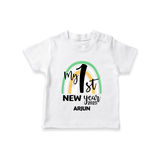 "My First New Year 2025 - Precious Memories With Our Customized T-Shirt for Kids With Name" - WHITE - 0-5 Months Old (Chest 17")