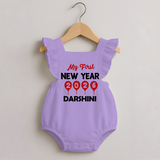 My First New Year 2026 – Gold Balloon Theme | Personalised Romper Frock for Girls - LILAC - 0 - 3 Months Old (Chest 19")