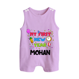 My First New Year – Colorful Party| Customized Romper Suit   - LILAC - 0 - 5 Months Old (Chest 18")