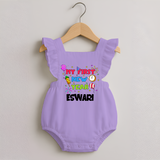 My First New Year – Colorful Party| Customized Romper Frock for Girls - LILAC - 0 - 3 Months Old (Chest 19")