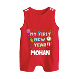My First New Year – Colorful Party| Customized Romper Suit   - RED - 0 - 5 Months Old (Chest 18")