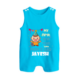 My First New Year With Mom & Dad | Personalised Romper Suit   - SKY BLUE - 0 - 5 Months Old (Chest 18")