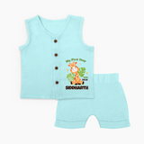 My First Step into 2026 | Customized Jabla for Kids - BABY BLUE - 0 - 3 Months Old (Chest 9.8")
