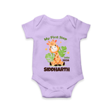 My First Step into 2026 | Customized Romper for Kids - LILAC - New Born (Chest 14")