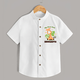 My First Step into 2026 | Customized Shirt for Kids - WHITE - 0 - 6 Months Old (Chest 23")