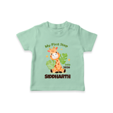 My First Step into 2026 | Customized T-Shirt for Kids - MINT GREEN - 0-5 Months Old (Chest 17")
